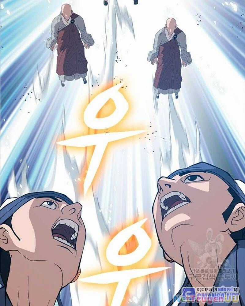 Vô Địch Vạn Quyền, Bất Khả Chiến Bại Chapter 27 trang 60