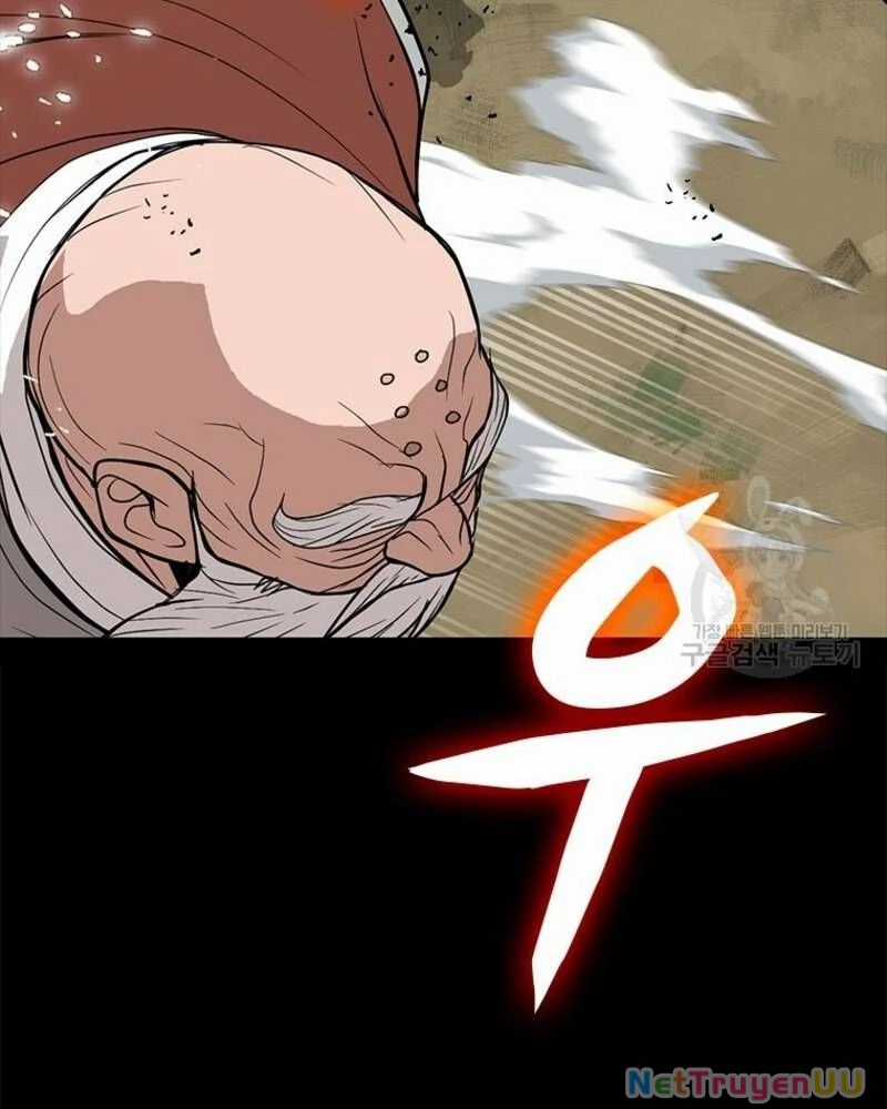 Vô Địch Vạn Quyền, Bất Khả Chiến Bại Chapter 27 trang 67