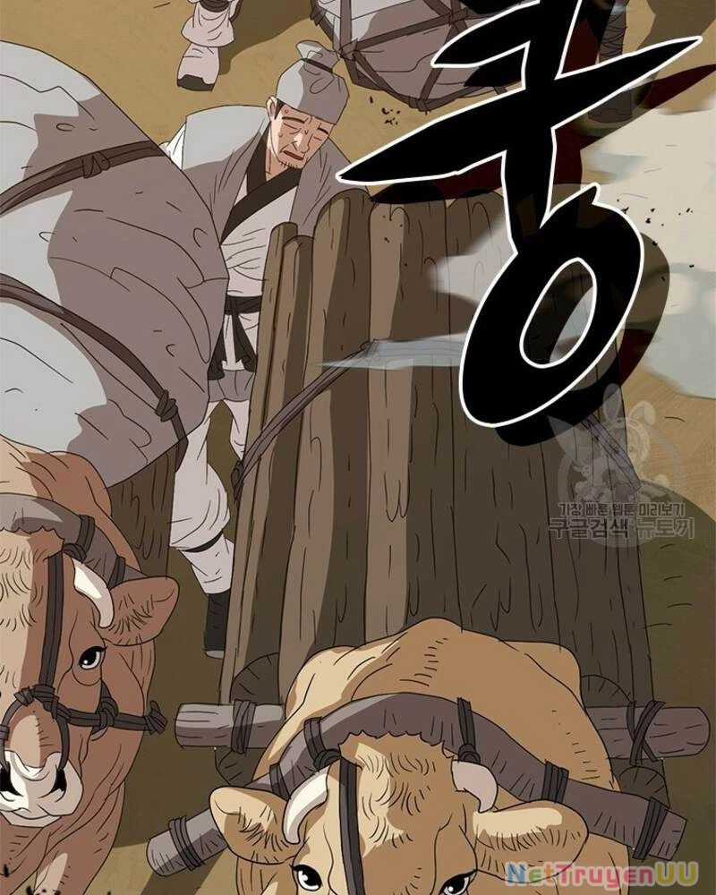 Vô Địch Vạn Quyền, Bất Khả Chiến Bại Chapter 28 trang 109