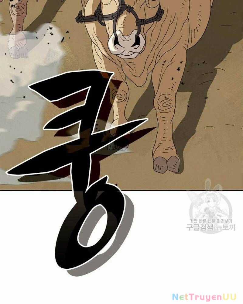 Vô Địch Vạn Quyền, Bất Khả Chiến Bại Chapter 28 trang 110