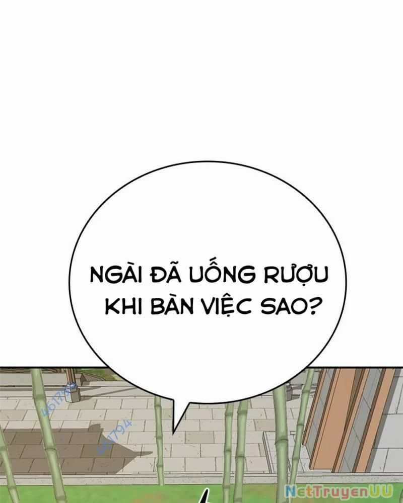 Vô Địch Vạn Quyền, Bất Khả Chiến Bại Chapter 28 trang 19