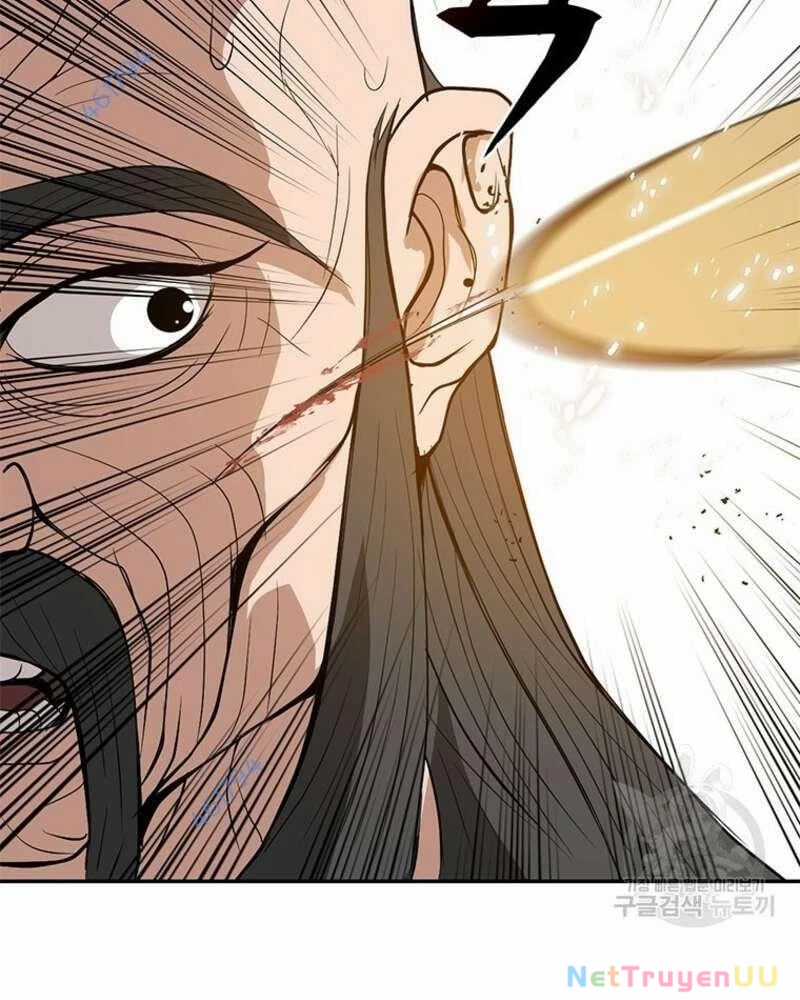 Vô Địch Vạn Quyền, Bất Khả Chiến Bại Chapter 28 trang 197