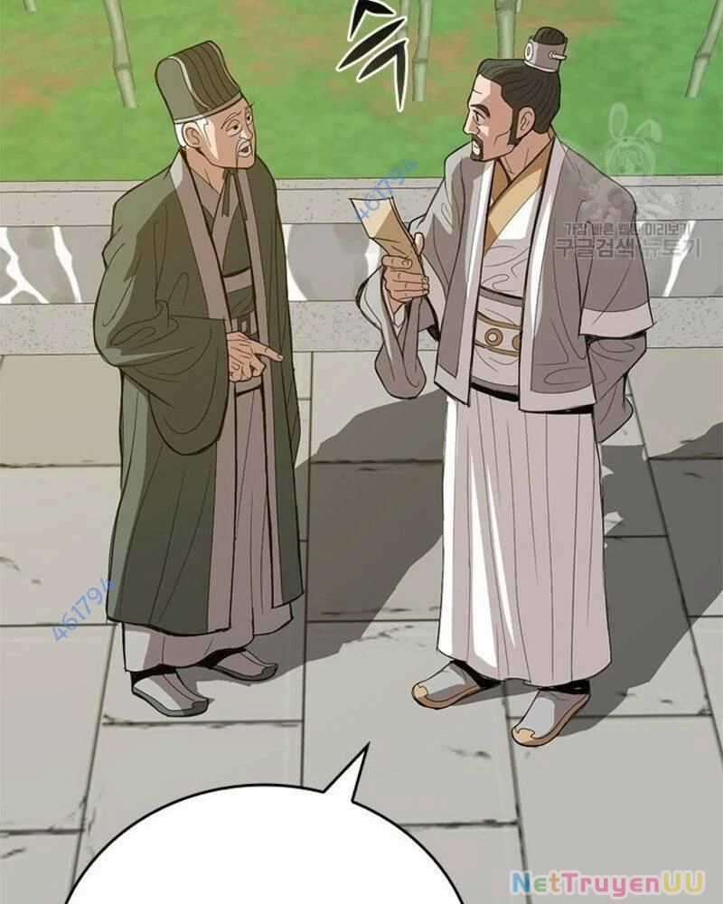 Vô Địch Vạn Quyền, Bất Khả Chiến Bại Chapter 28 trang 20