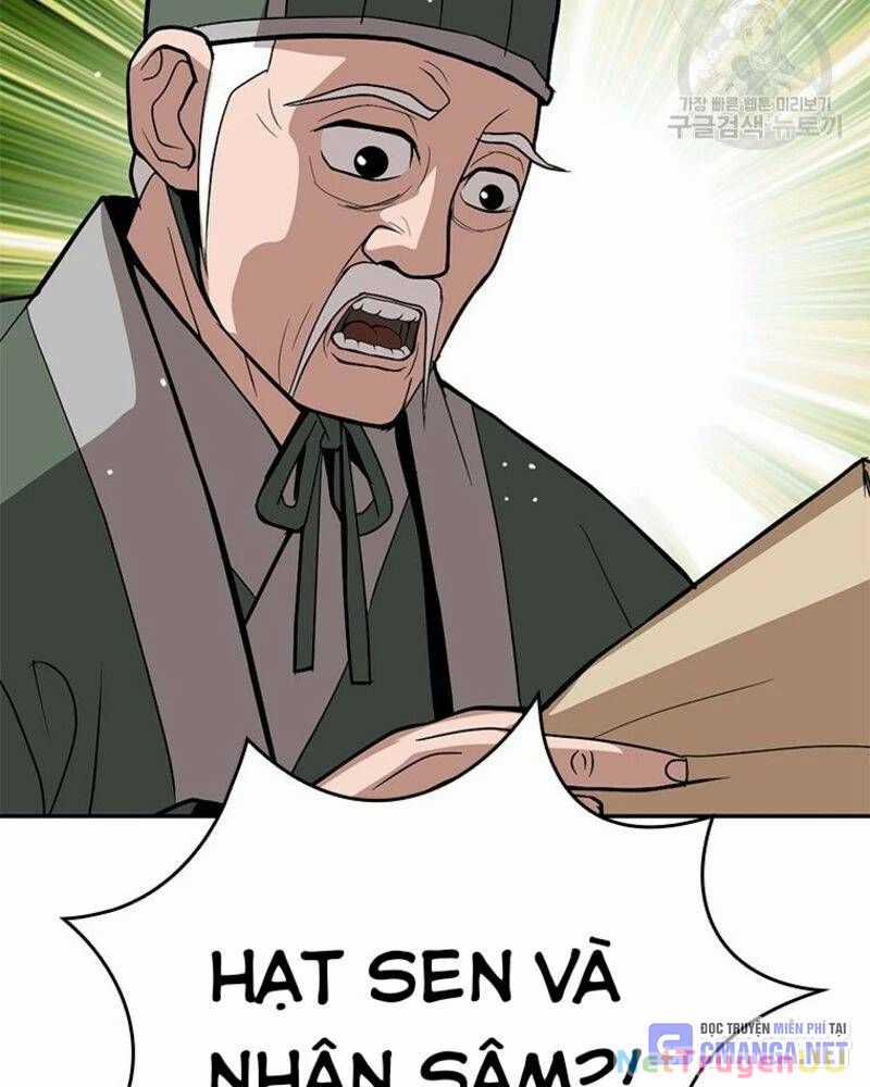 Vô Địch Vạn Quyền, Bất Khả Chiến Bại Chapter 28 trang 27