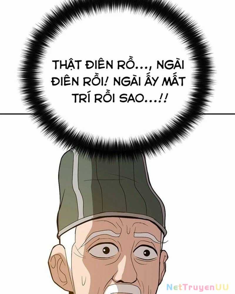 Vô Địch Vạn Quyền, Bất Khả Chiến Bại Chapter 28 trang 44
