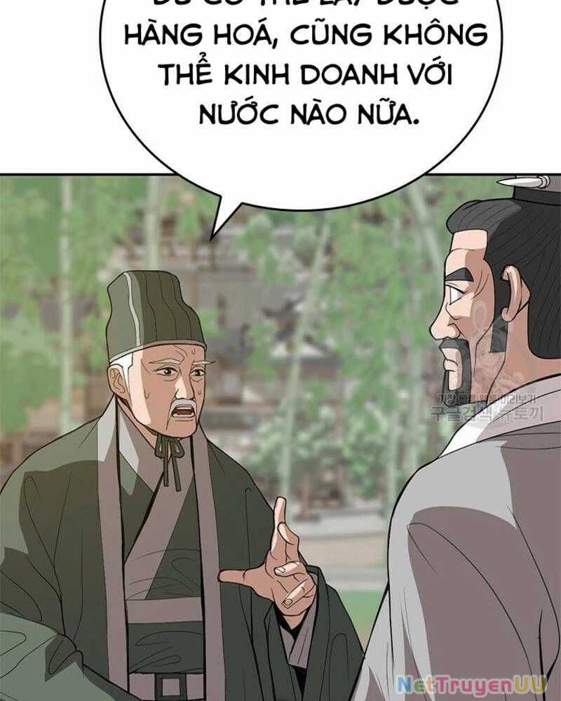Vô Địch Vạn Quyền, Bất Khả Chiến Bại Chapter 28 trang 46