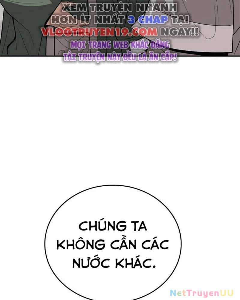 Vô Địch Vạn Quyền, Bất Khả Chiến Bại Chapter 28 trang 47