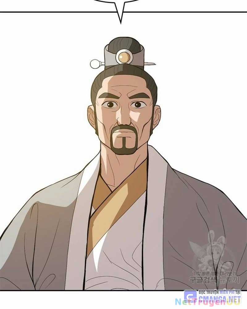 Vô Địch Vạn Quyền, Bất Khả Chiến Bại Chapter 28 trang 48