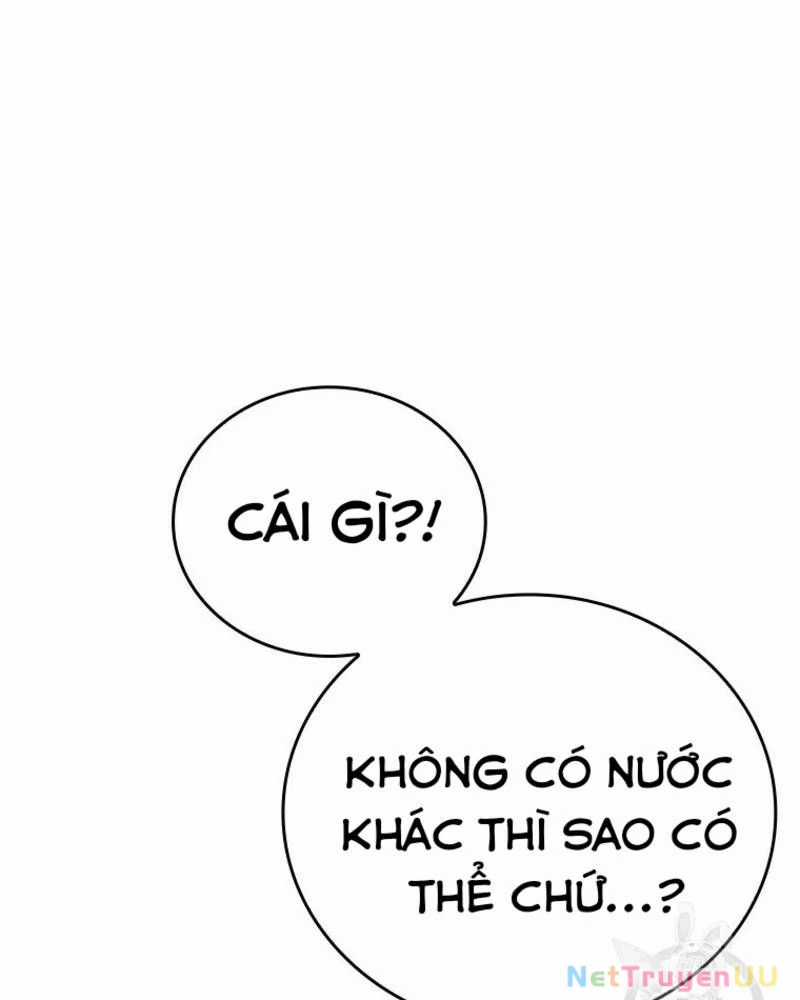 Vô Địch Vạn Quyền, Bất Khả Chiến Bại Chapter 28 trang 49