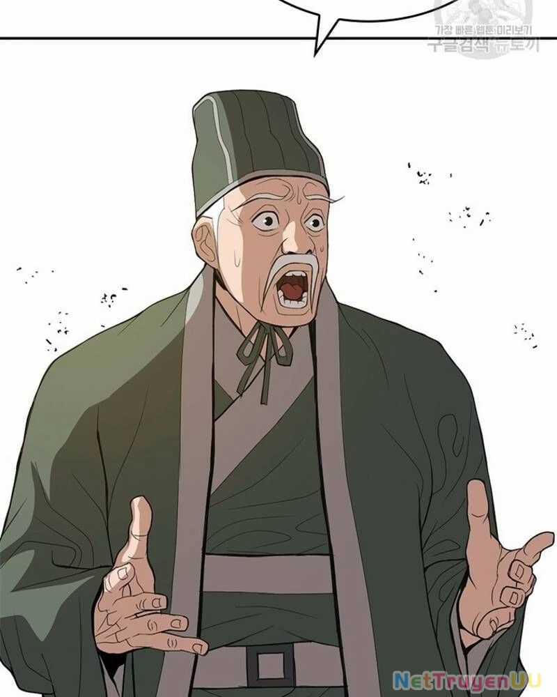 Vô Địch Vạn Quyền, Bất Khả Chiến Bại Chapter 28 trang 50