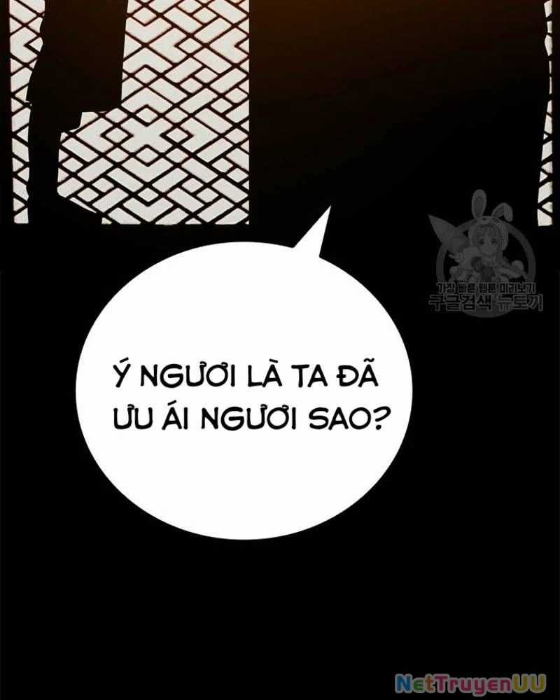 Vô Địch Vạn Quyền, Bất Khả Chiến Bại Chapter 28 trang 55