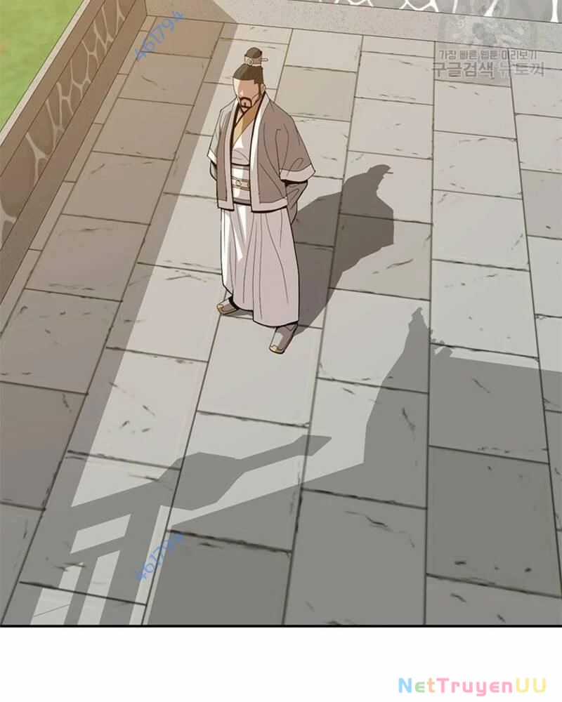 Vô Địch Vạn Quyền, Bất Khả Chiến Bại Chapter 28 trang 7