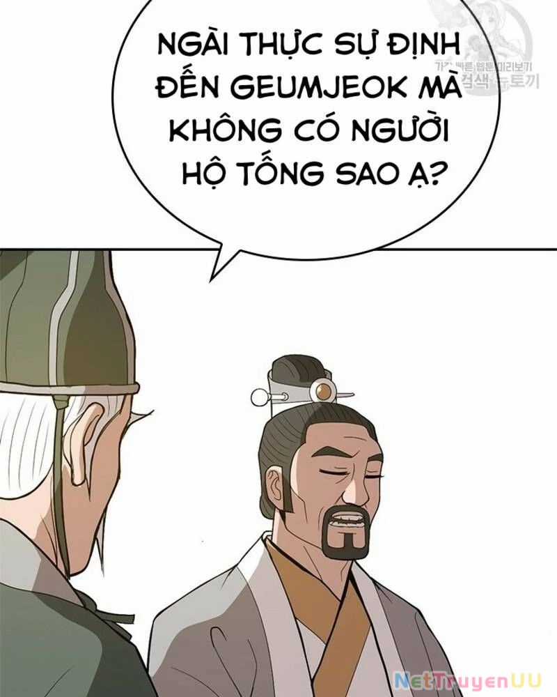 Vô Địch Vạn Quyền, Bất Khả Chiến Bại Chapter 28 trang 97