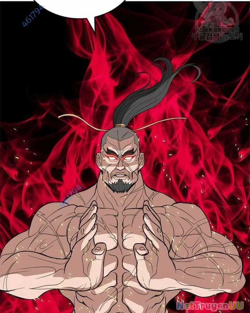 Vô Địch Vạn Quyền, Bất Khả Chiến Bại Chapter 29 trang 10