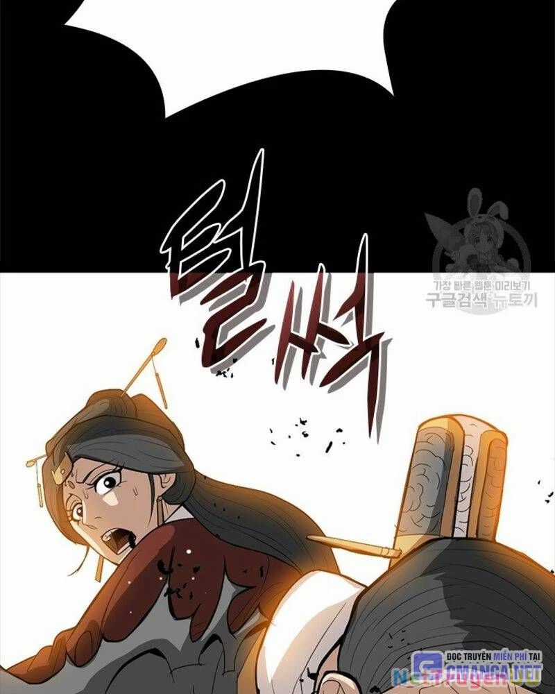 Vô Địch Vạn Quyền, Bất Khả Chiến Bại Chapter 29 trang 159