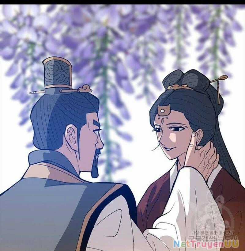 Vô Địch Vạn Quyền, Bất Khả Chiến Bại Chapter 29 trang 25
