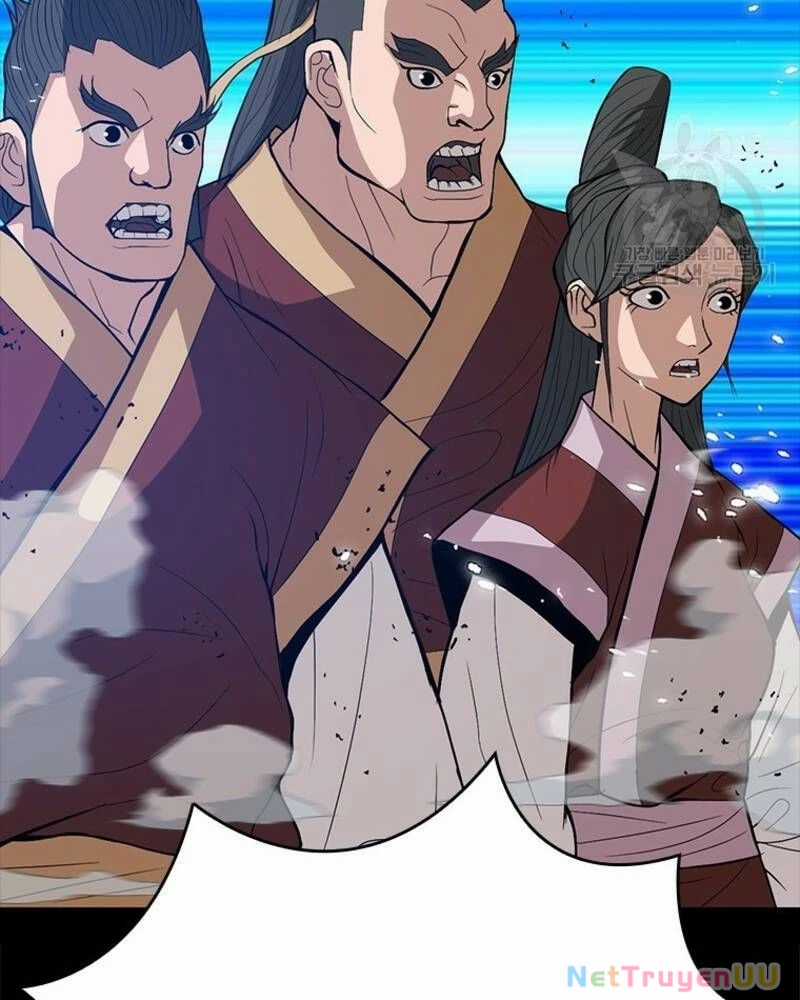 Vô Địch Vạn Quyền, Bất Khả Chiến Bại Chapter 29 trang 46