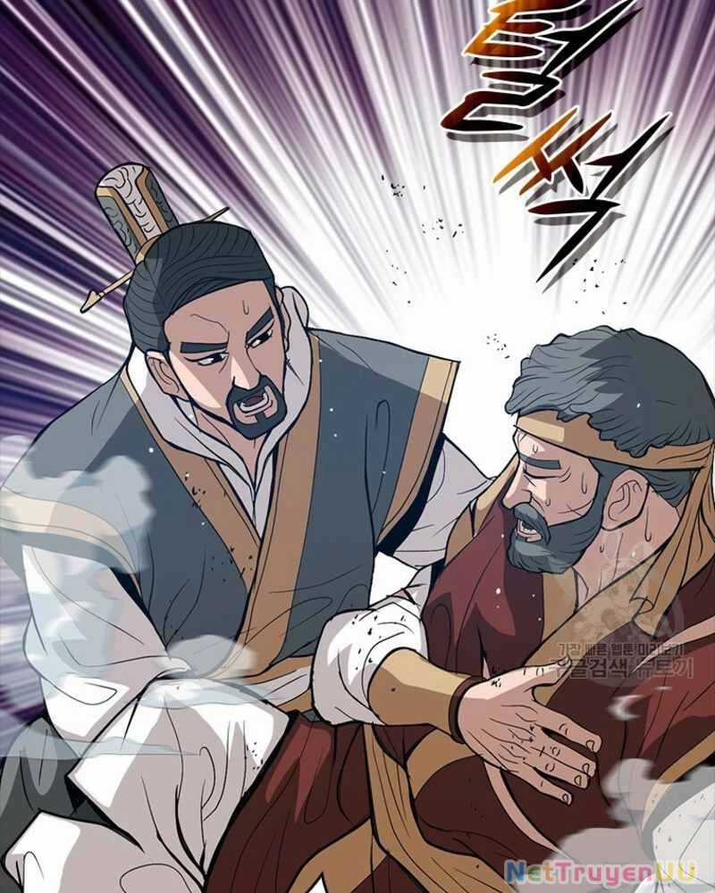 Vô Địch Vạn Quyền, Bất Khả Chiến Bại Chapter 29 trang 67