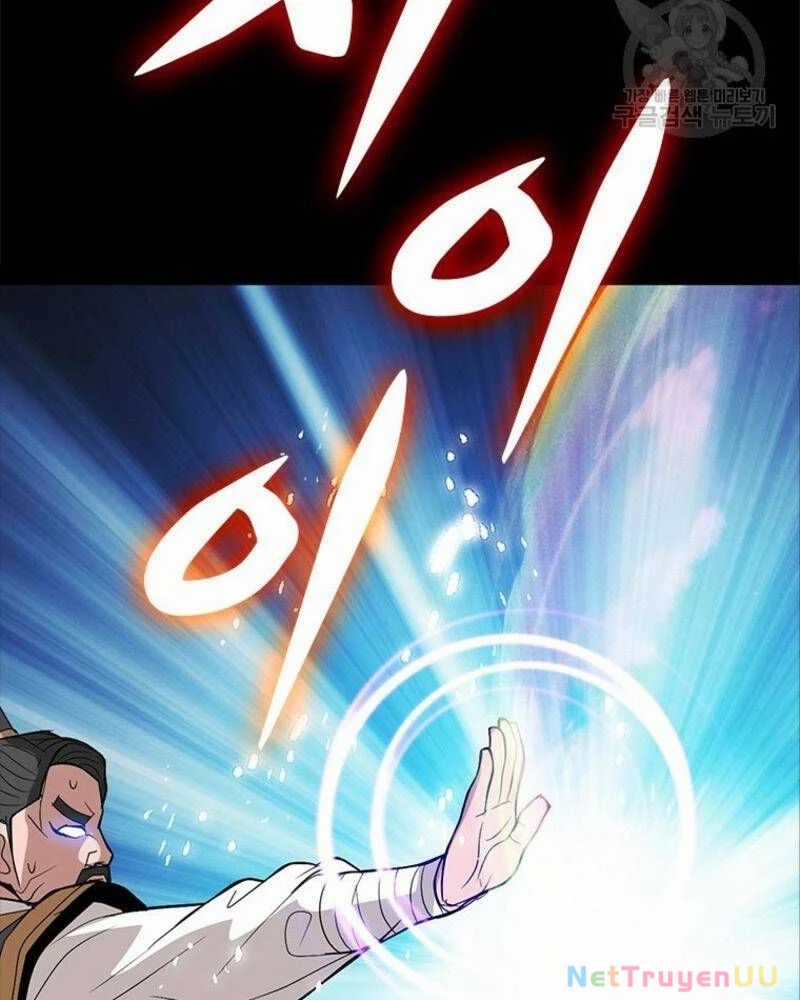 Vô Địch Vạn Quyền, Bất Khả Chiến Bại Chapter 29 trang 80
