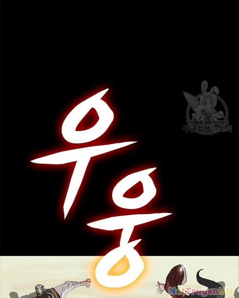 Vô Địch Vạn Quyền, Bất Khả Chiến Bại Chapter 29 trang 82