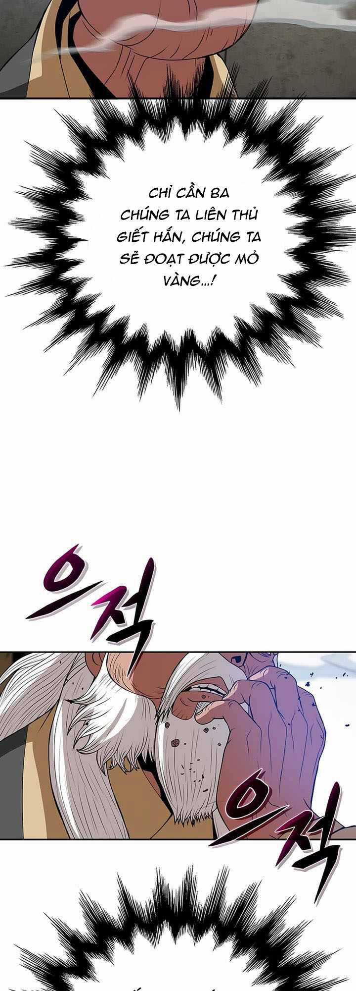 Vô Địch Vạn Quyền, Bất Khả Chiến Bại Chapter 3 trang 10