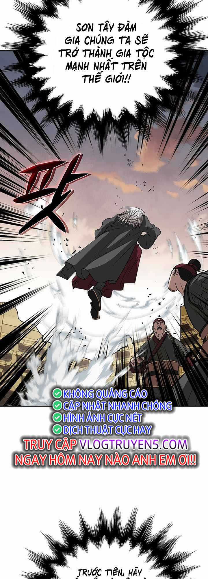 Vô Địch Vạn Quyền, Bất Khả Chiến Bại Chapter 3 trang 12