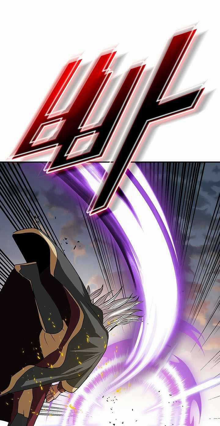 Vô Địch Vạn Quyền, Bất Khả Chiến Bại Chapter 3 trang 27