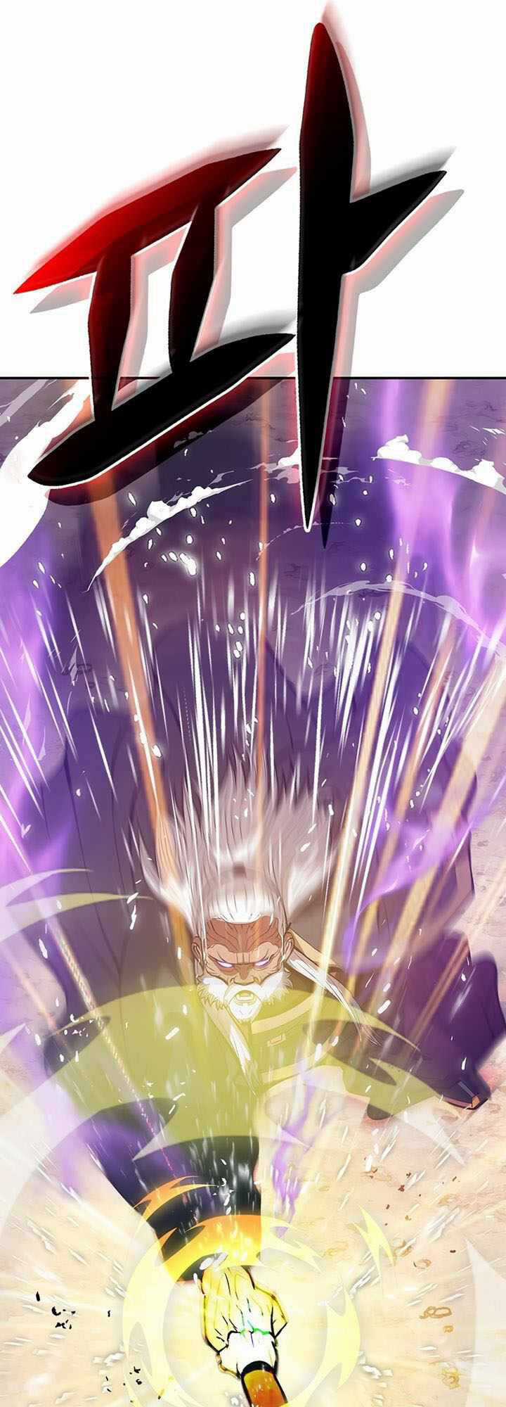 Vô Địch Vạn Quyền, Bất Khả Chiến Bại Chapter 3 trang 59