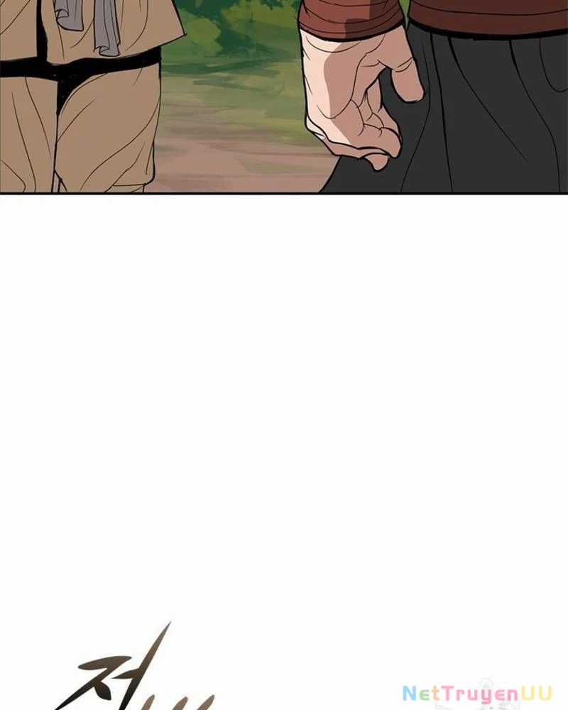 Vô Địch Vạn Quyền, Bất Khả Chiến Bại Chapter 30 trang 112