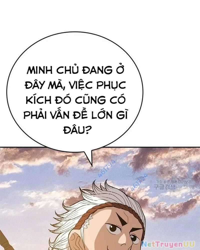 Vô Địch Vạn Quyền, Bất Khả Chiến Bại Chapter 30 trang 14