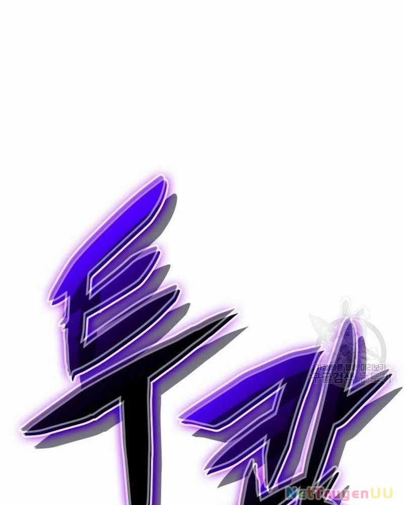 Vô Địch Vạn Quyền, Bất Khả Chiến Bại Chapter 30 trang 58