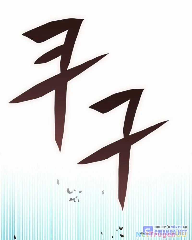 Vô Địch Vạn Quyền, Bất Khả Chiến Bại Chapter 30 trang 87