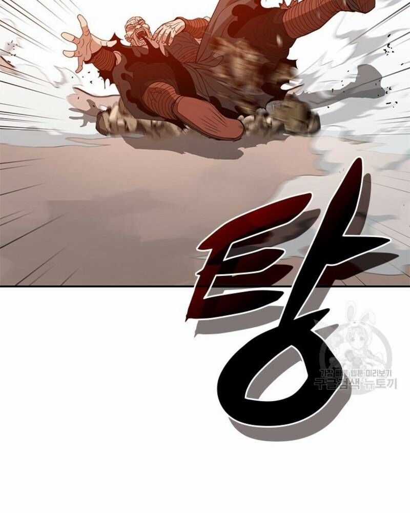 Vô Địch Vạn Quyền, Bất Khả Chiến Bại Chapter 31 trang 101