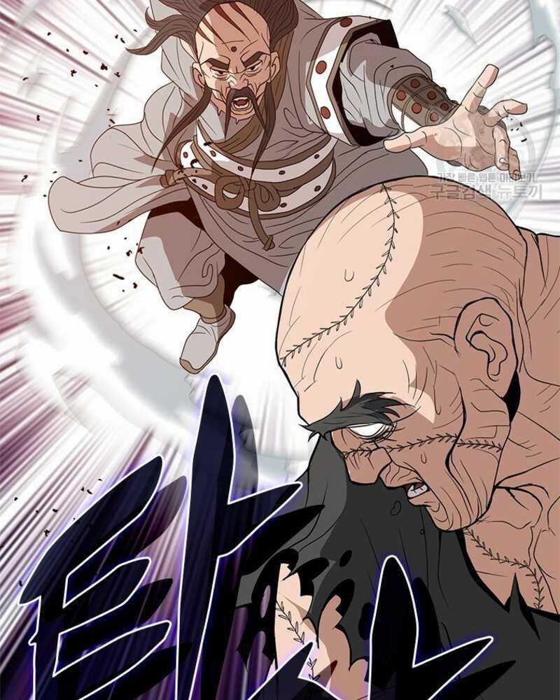 Vô Địch Vạn Quyền, Bất Khả Chiến Bại Chapter 31 trang 107