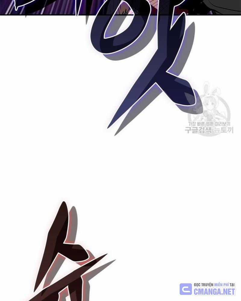 Vô Địch Vạn Quyền, Bất Khả Chiến Bại Chapter 31 trang 108