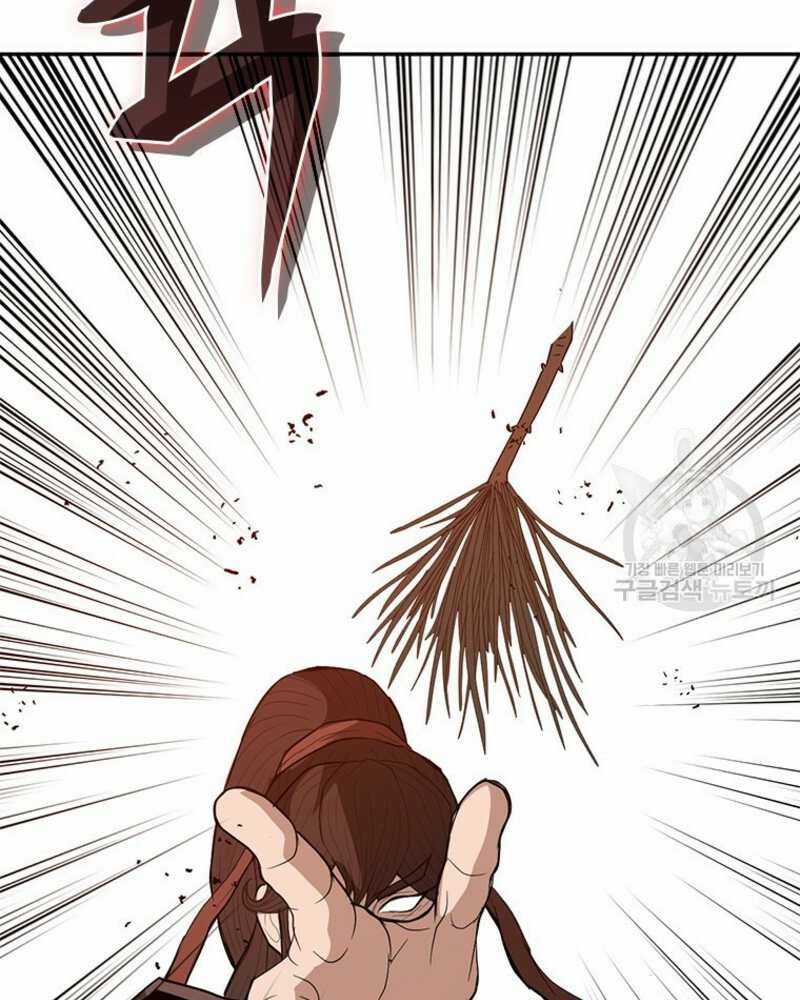 Vô Địch Vạn Quyền, Bất Khả Chiến Bại Chapter 31 trang 109