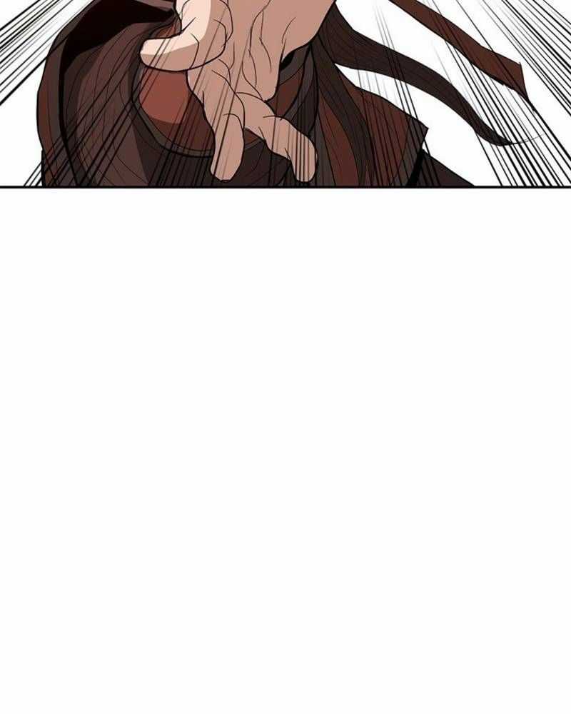 Vô Địch Vạn Quyền, Bất Khả Chiến Bại Chapter 31 trang 110