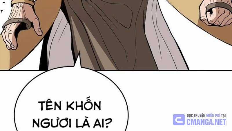 Vô Địch Vạn Quyền, Bất Khả Chiến Bại Chapter 31 trang 138