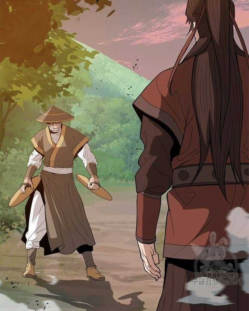 Vô Địch Vạn Quyền, Bất Khả Chiến Bại Chapter 31 trang 145