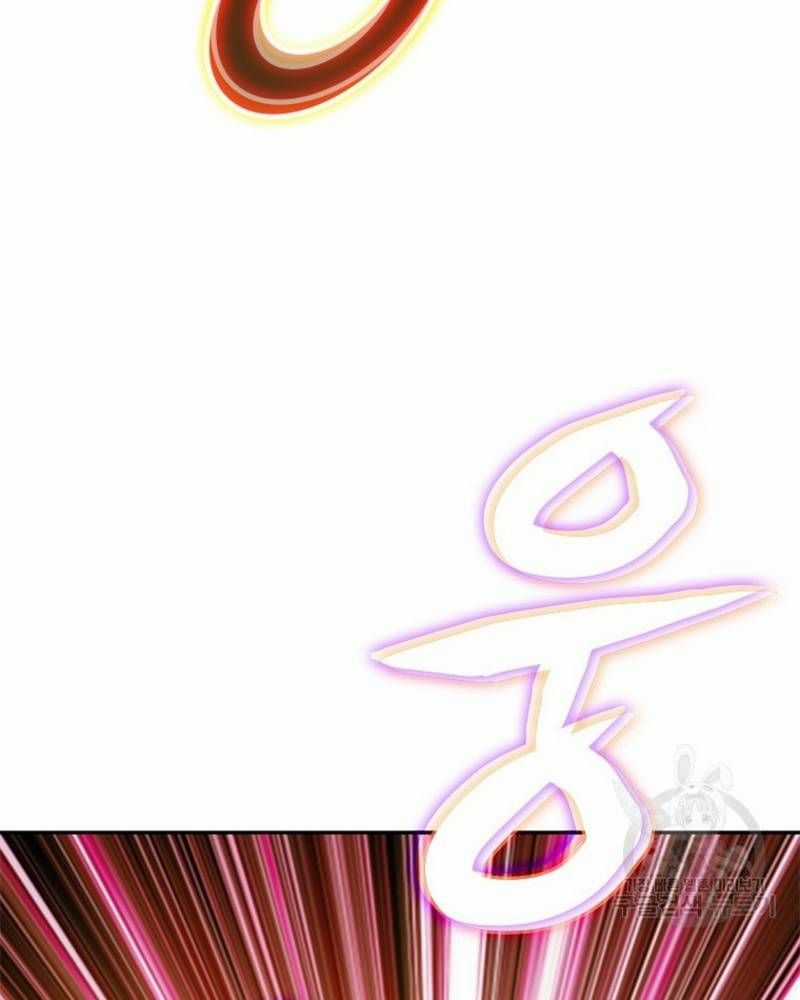 Vô Địch Vạn Quyền, Bất Khả Chiến Bại Chapter 31 trang 154