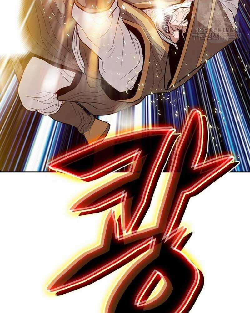 Vô Địch Vạn Quyền, Bất Khả Chiến Bại Chapter 31 trang 175