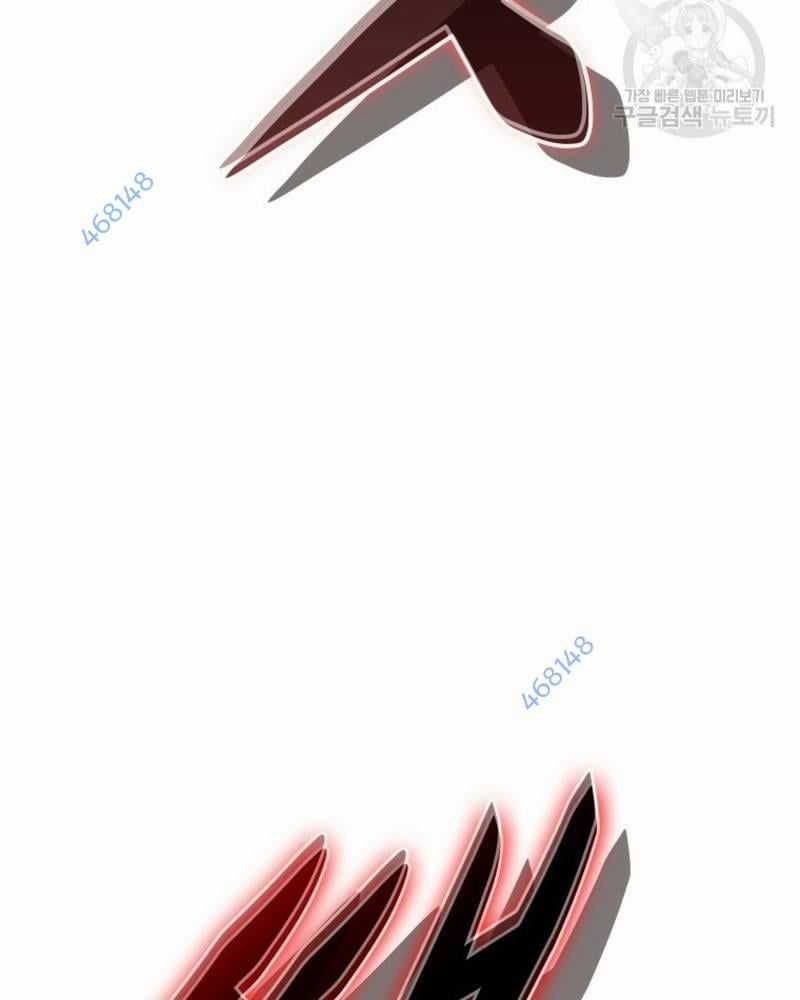 Vô Địch Vạn Quyền, Bất Khả Chiến Bại Chapter 31 trang 200