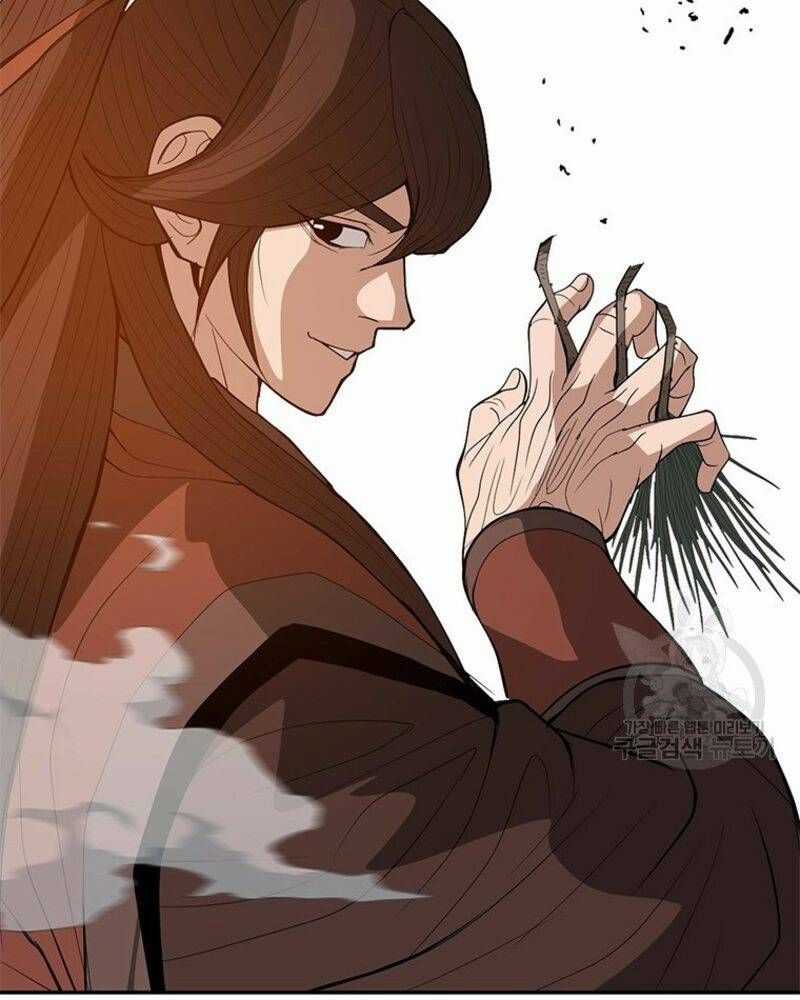 Vô Địch Vạn Quyền, Bất Khả Chiến Bại Chapter 31 trang 23