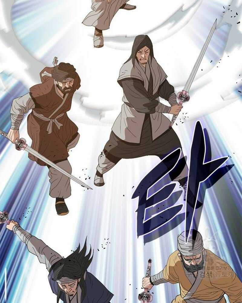 Vô Địch Vạn Quyền, Bất Khả Chiến Bại Chapter 31 trang 32