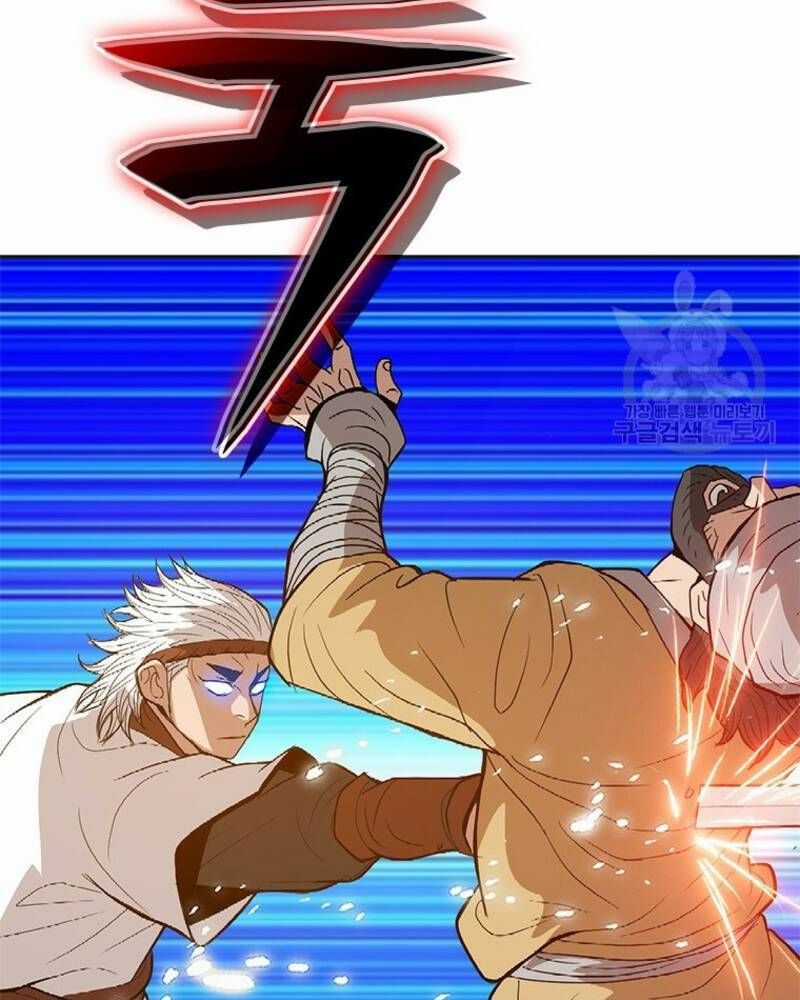 Vô Địch Vạn Quyền, Bất Khả Chiến Bại Chapter 31 trang 38