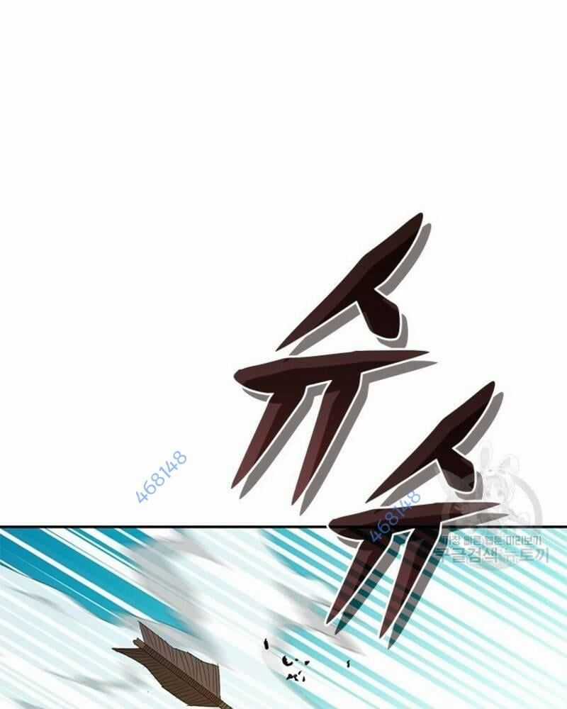 Vô Địch Vạn Quyền, Bất Khả Chiến Bại Chapter 31 trang 4