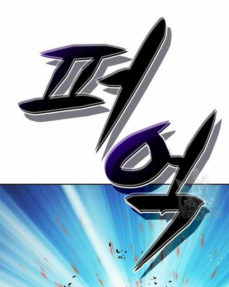 Vô Địch Vạn Quyền, Bất Khả Chiến Bại Chapter 31 trang 40