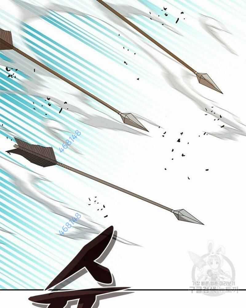 Vô Địch Vạn Quyền, Bất Khả Chiến Bại Chapter 31 trang 5