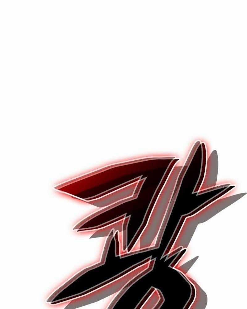 Vô Địch Vạn Quyền, Bất Khả Chiến Bại Chapter 31 trang 50