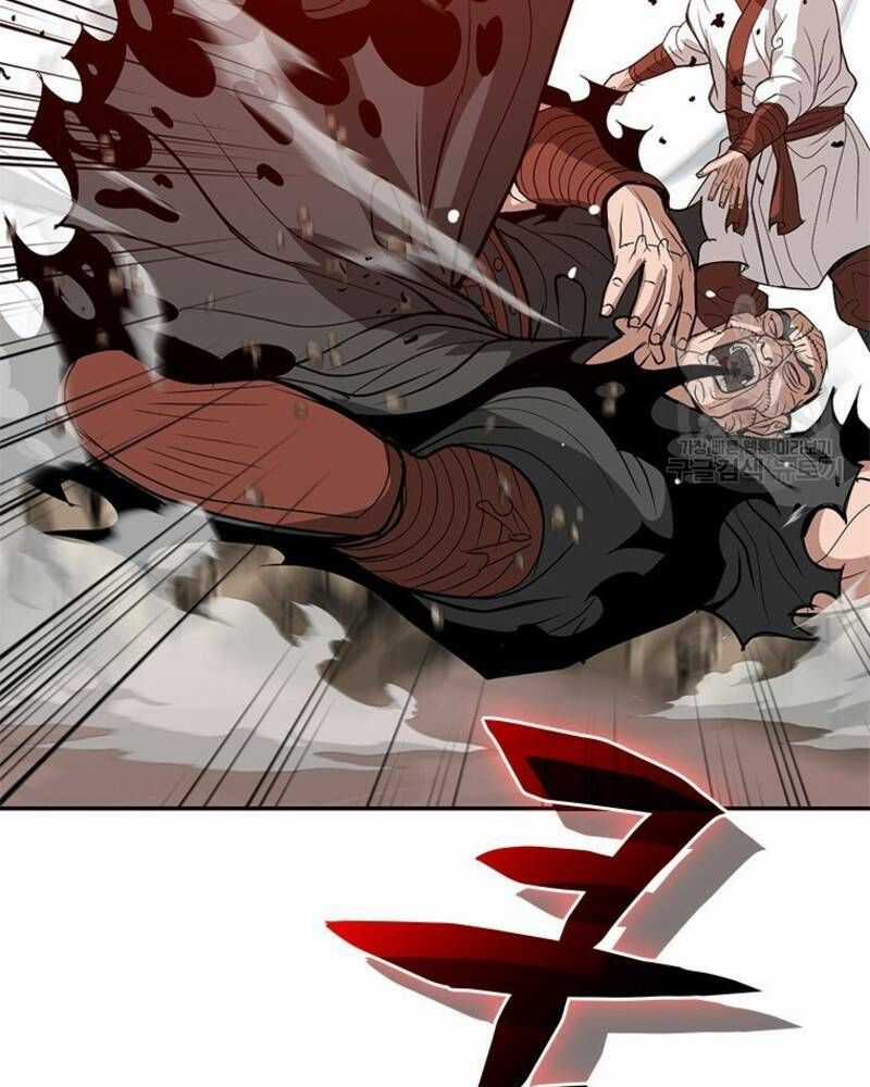 Vô Địch Vạn Quyền, Bất Khả Chiến Bại Chapter 31 trang 55